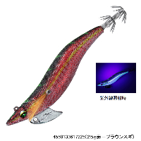 エメラルダスボート　RV（ラトルバージョン）　3．0(25g赤－ブラウンスギ)